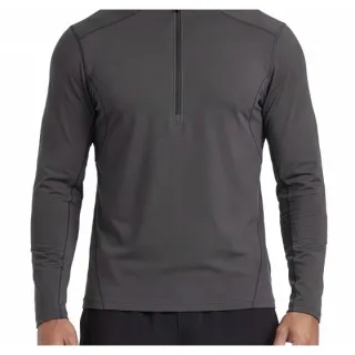 Cooling Sun-Protection Long-Sleeve Sports T-Shirt — Iron Grey · garment
