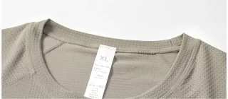 Ice-Silk Stretch Long-Sleeve Sports T-Shirt — Neckline and label